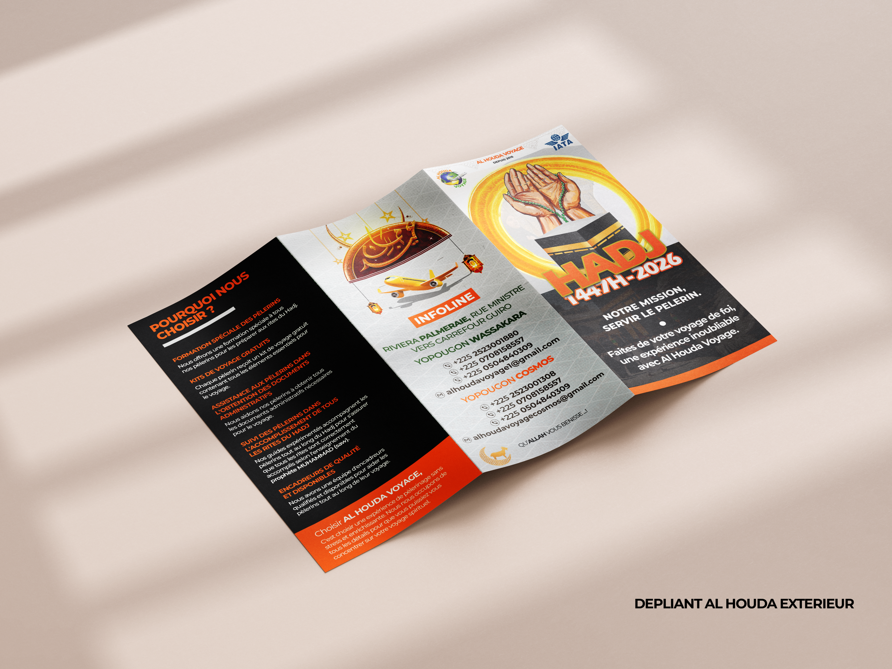 Al Houda Voyage